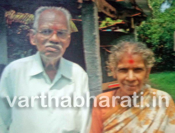 ಕೊನೆಯುಸಿರಲ್ಲೂ ಜೊತೆಯಾಗಿ ಸಾಗಿದ ವೃದ್ಧ ದಂಪತಿ